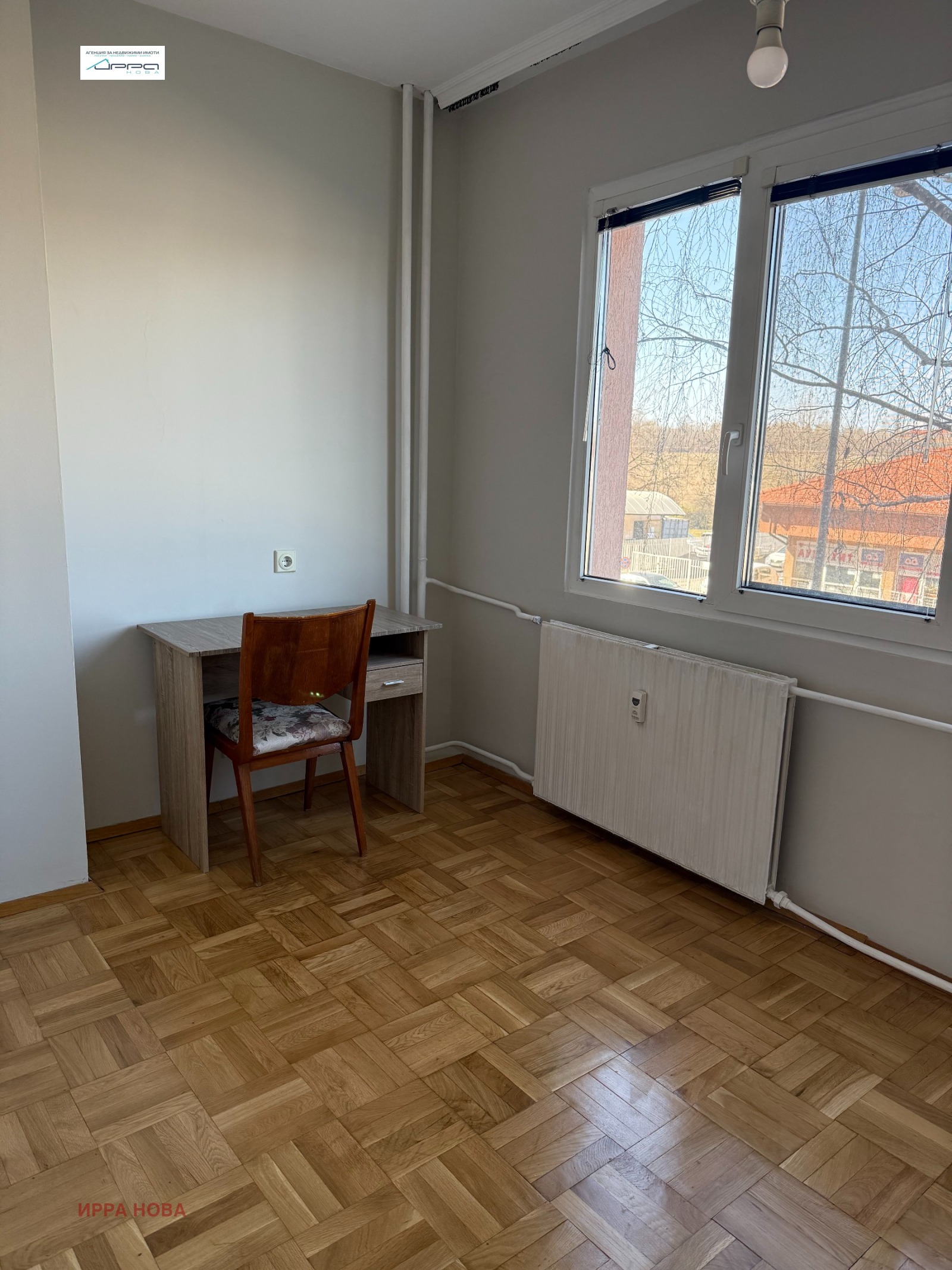 ���� ��� ���� 3-����� | Imot.bg � ����������� 7