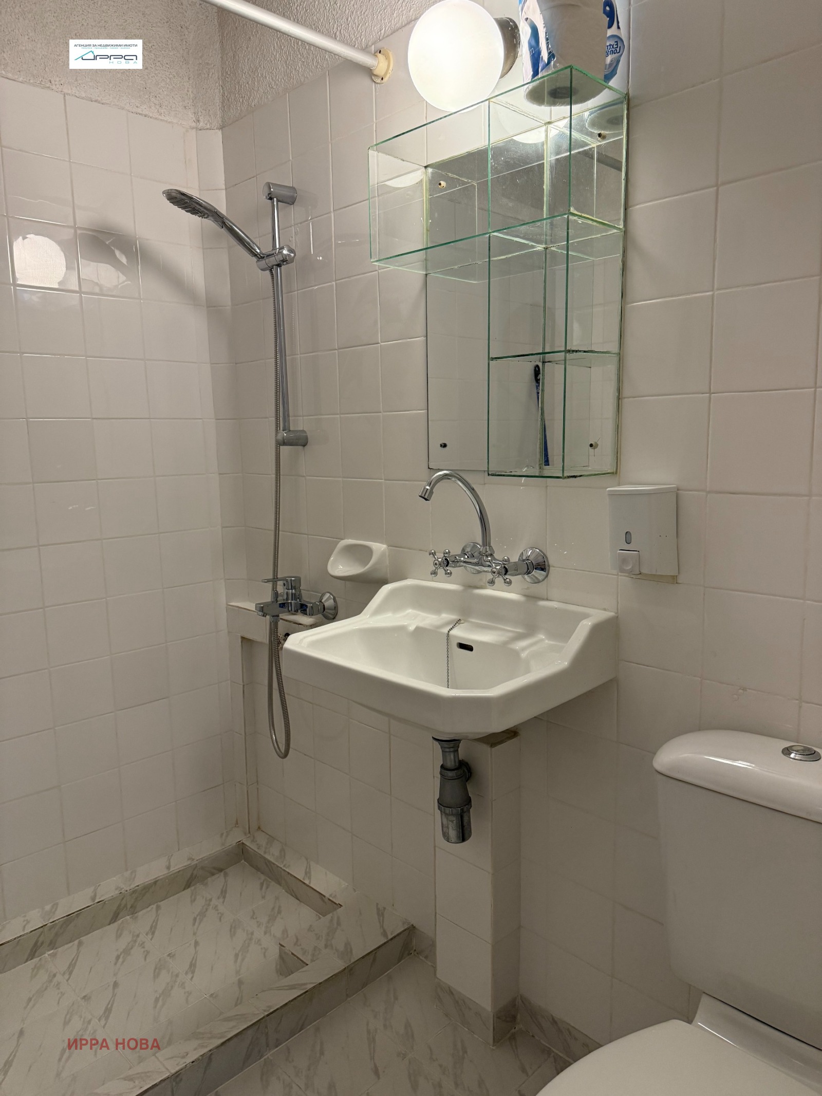 ���� ��� ���� 3-����� | Imot.bg � ����������� 9