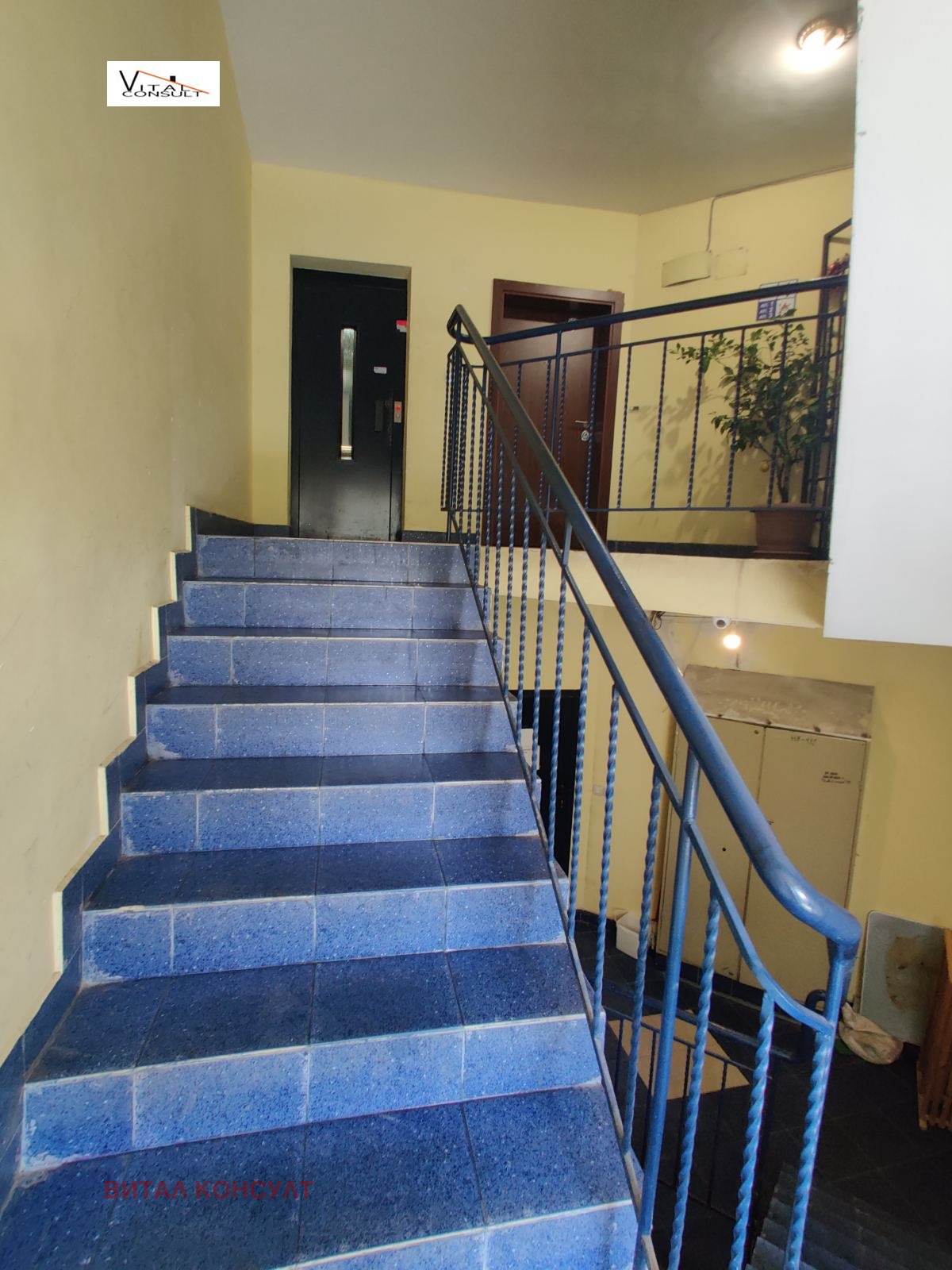 ���� ��� ���� ���� | Imot.bg � ����������� 16