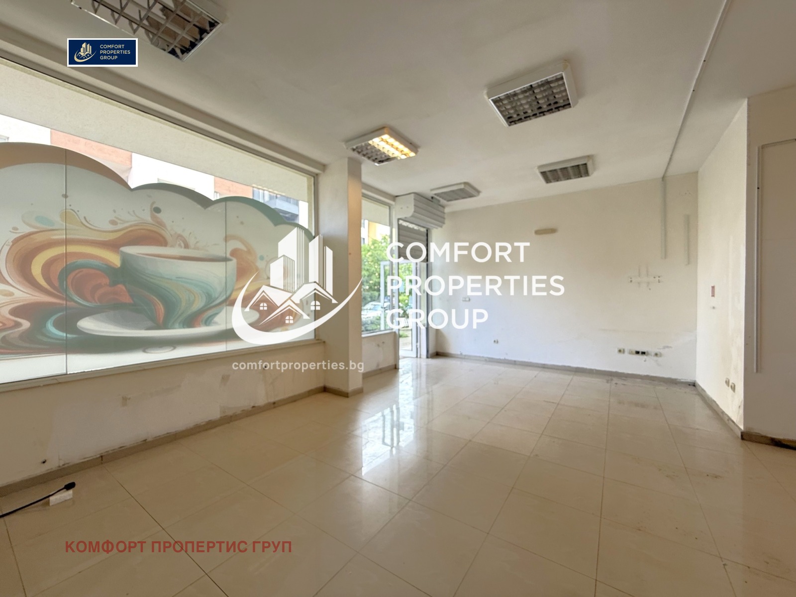 ���� ��� ���� ���� | Imot.bg � ����������� 5