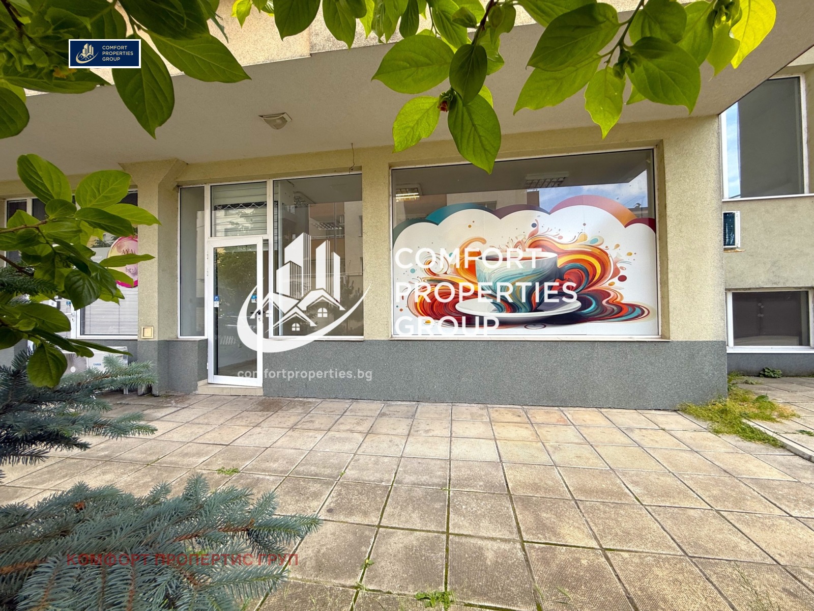���� ��� ���� ���� | Imot.bg � ����������� 13