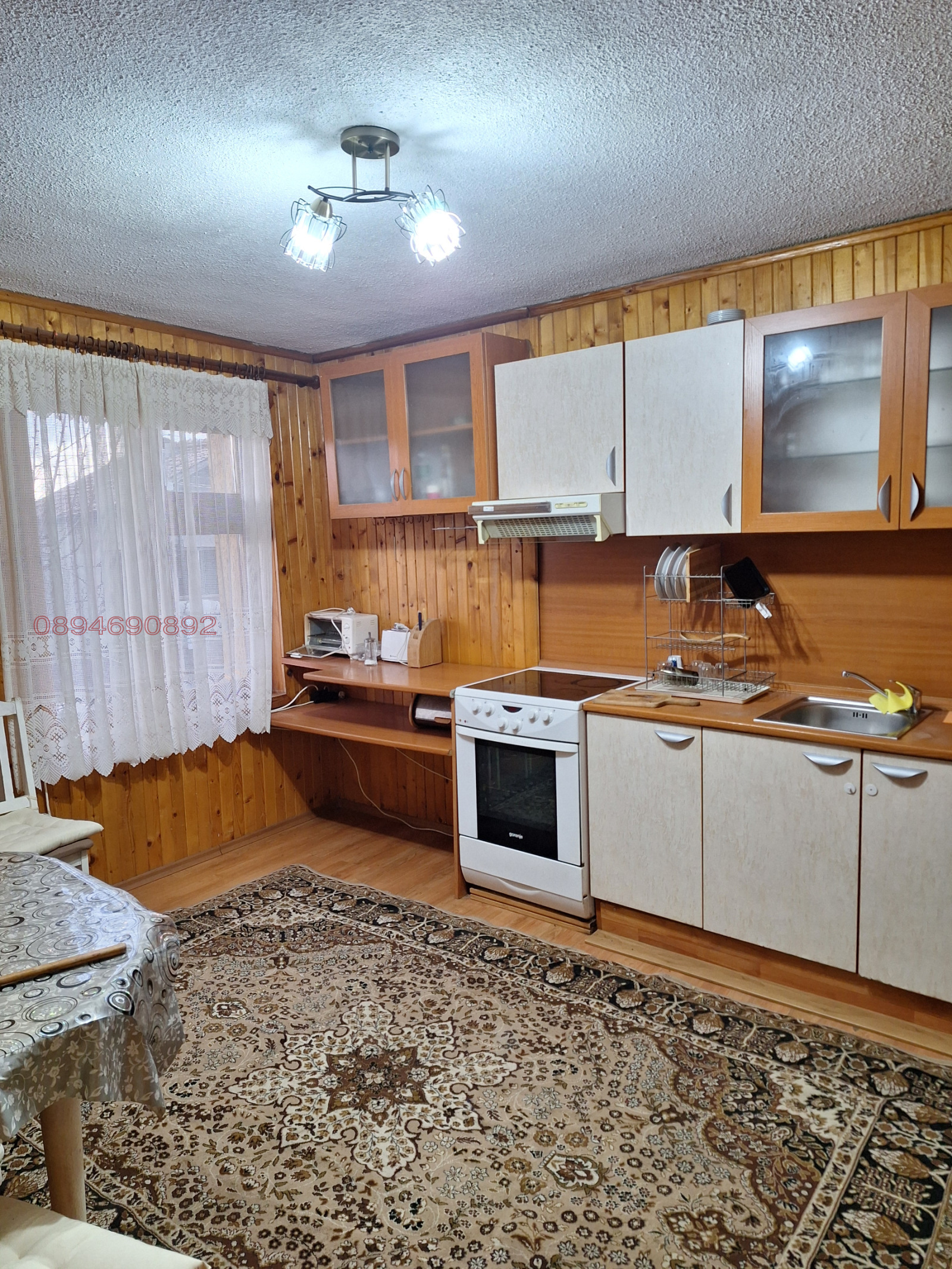 ���� ��� ���� ���� | Imot.bg � ����������� 3