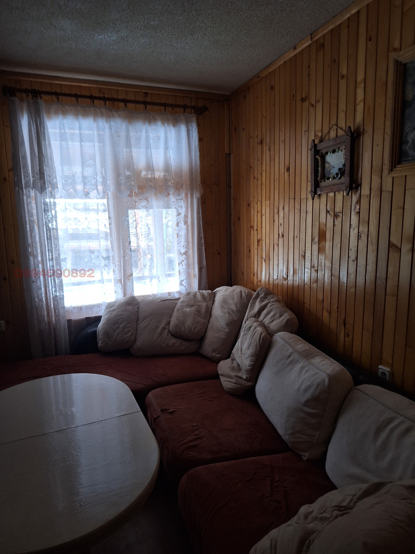 ���� ��� ���� ���� | Imot.bg � ����������� 6