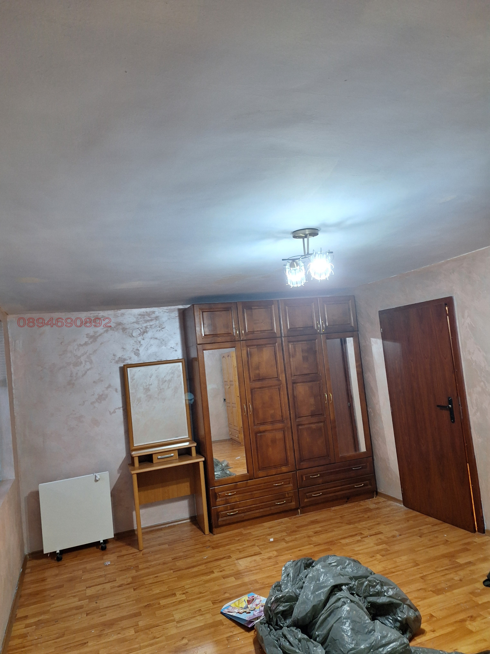 ���� ��� ���� ���� | Imot.bg � ����������� 8