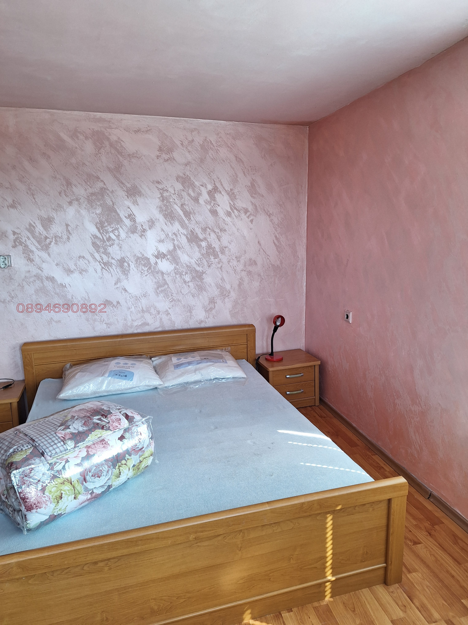 ���� ��� ���� ���� | Imot.bg � ����������� 15