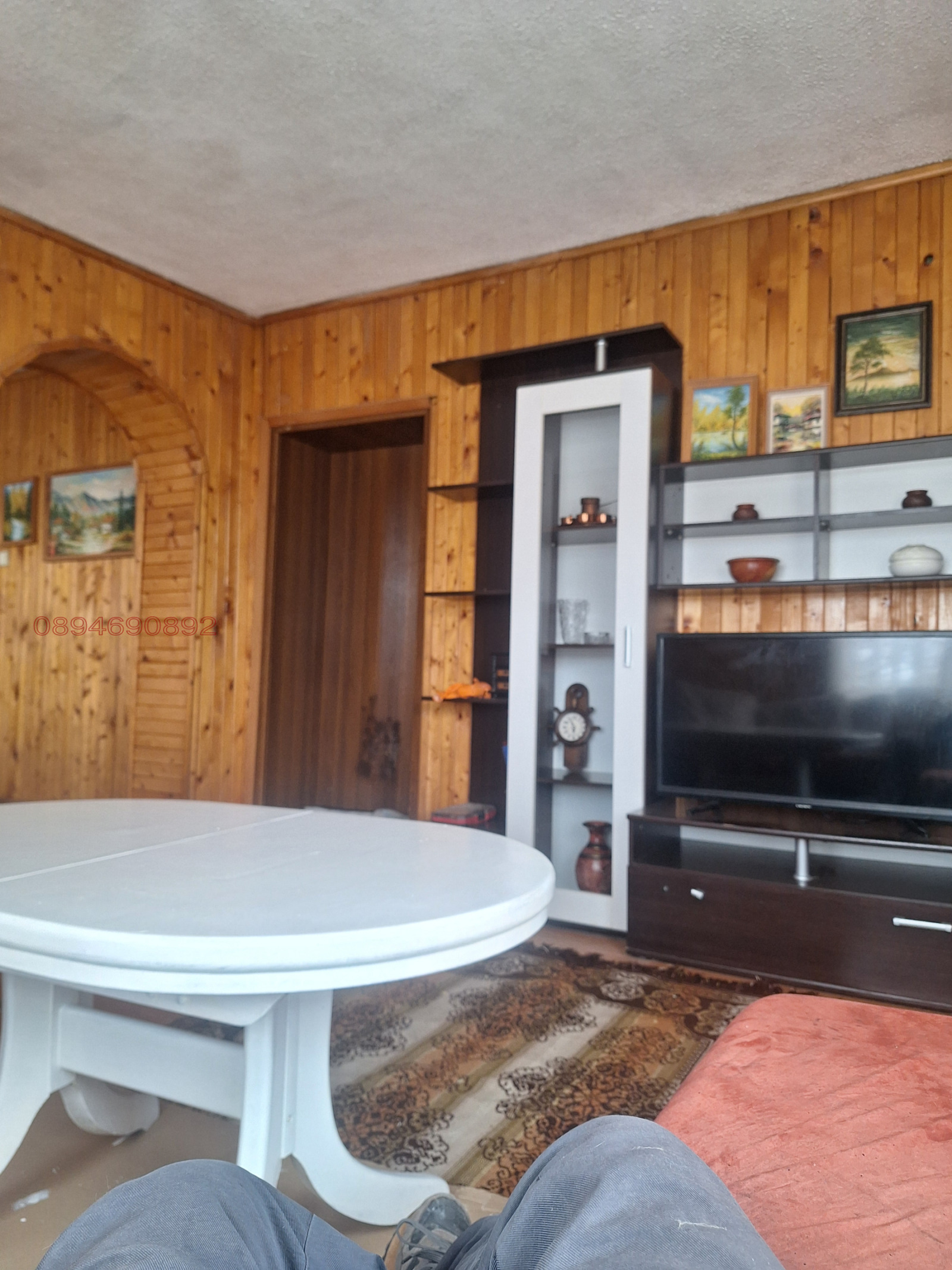 ���� ��� ���� ���� | Imot.bg � ����������� 2