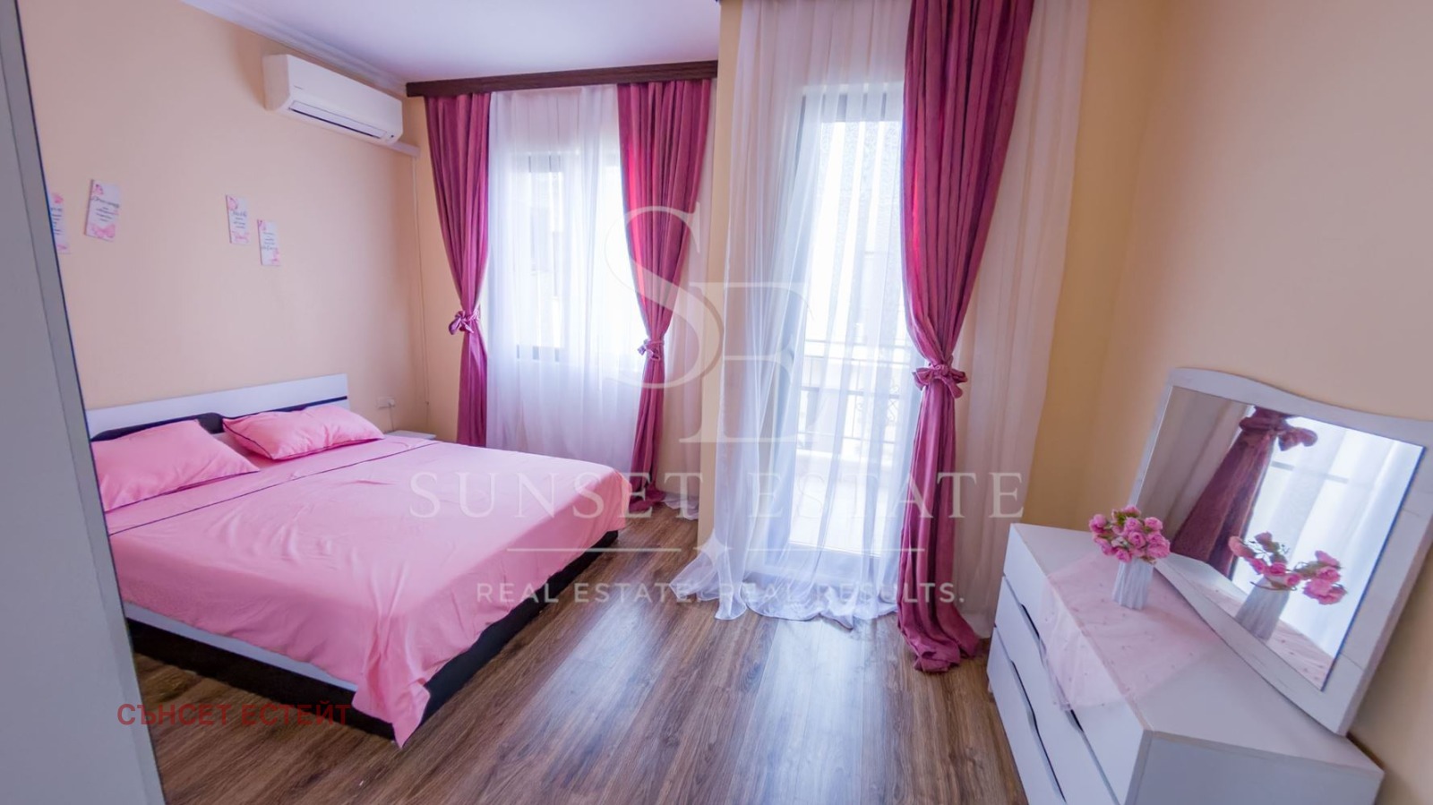 ���� ��� ���� ���� | Imot.bg � ����������� 7
