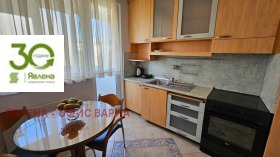    2- | Imot.bg    5