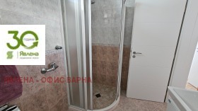    2- | Imot.bg    8
