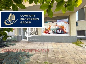 ���� ��� ���� ���� | Imot.bg � ����� ������ 13