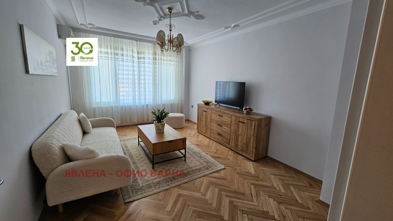 Под наем 2-СТАЕН, град Варна, Чайка • 690 € • 66051544 — Holmes.bg