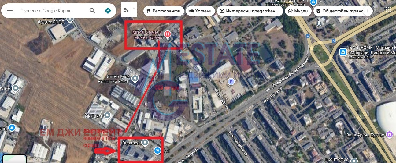 Дава под Наем 2-СТАЕН | Imot.bg — изображение 9