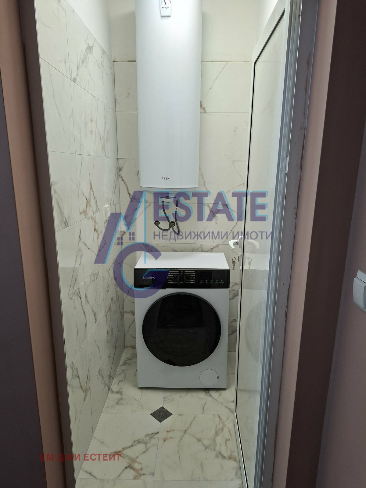 Дава под Наем 2-СТАЕН | Imot.bg — изображение 7