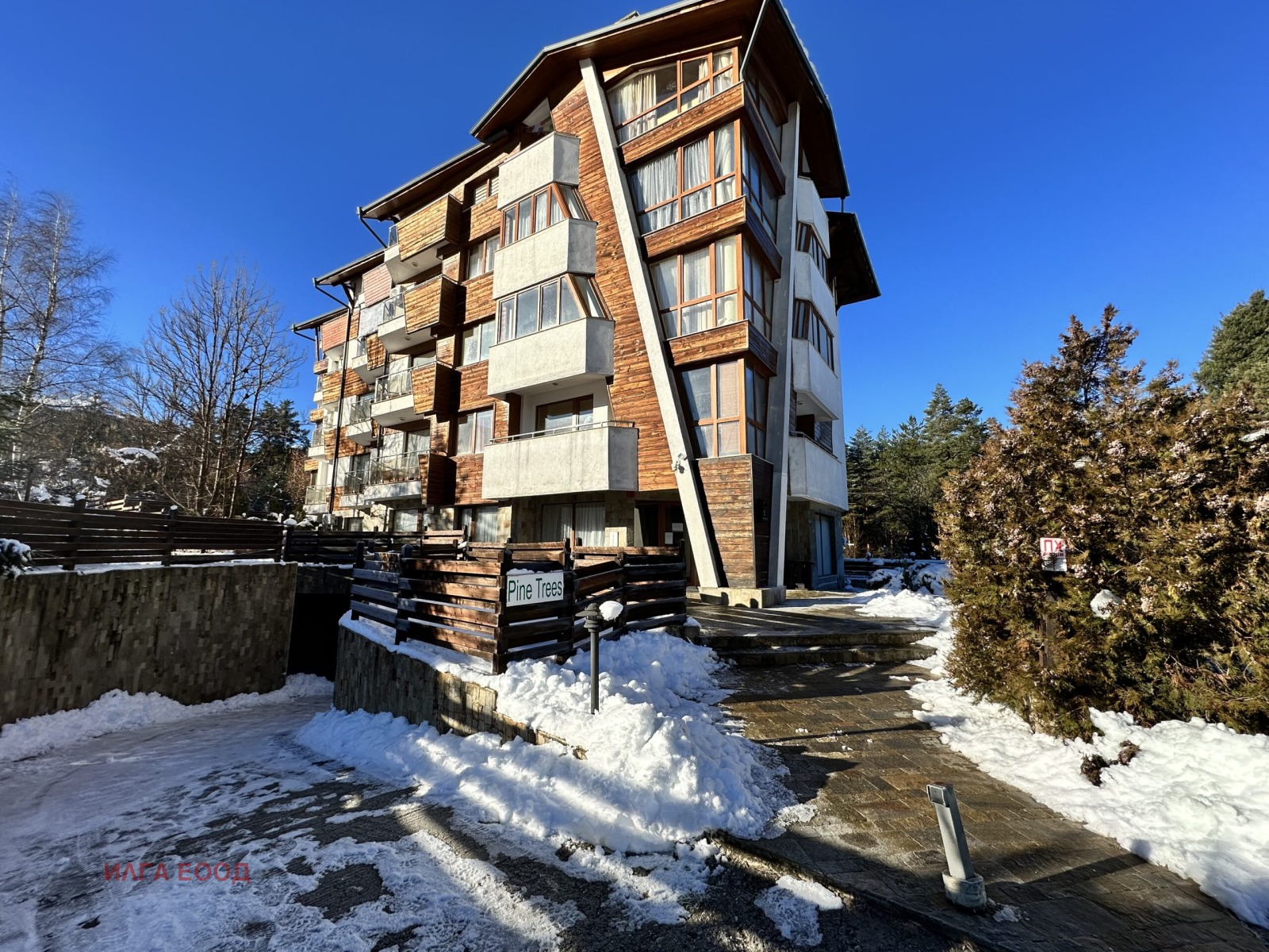 ���� ��� ���� 2-����� | Imot.bg � ����������� 9