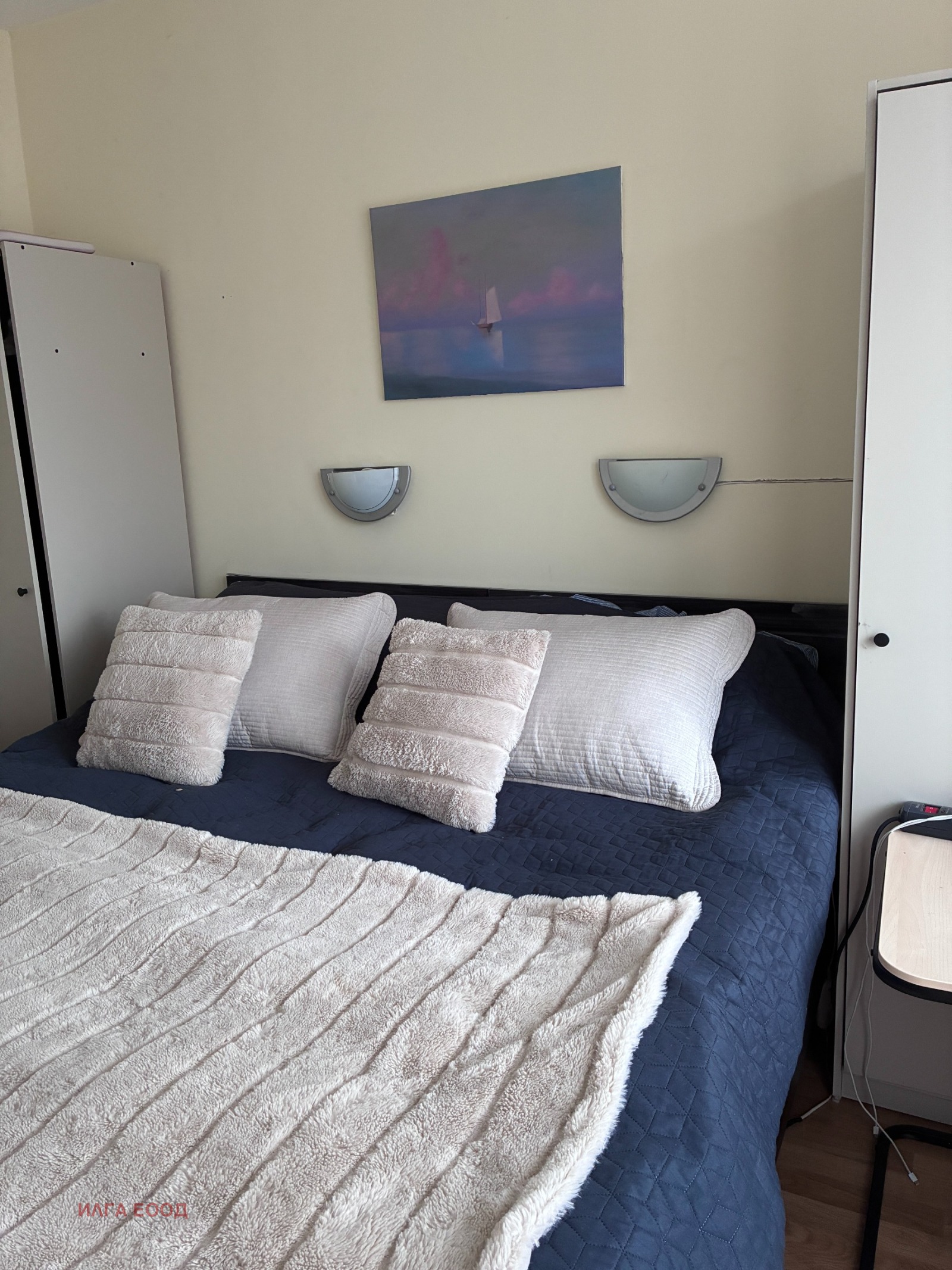 ���� ��� ���� 2-����� | Imot.bg � ����������� 4