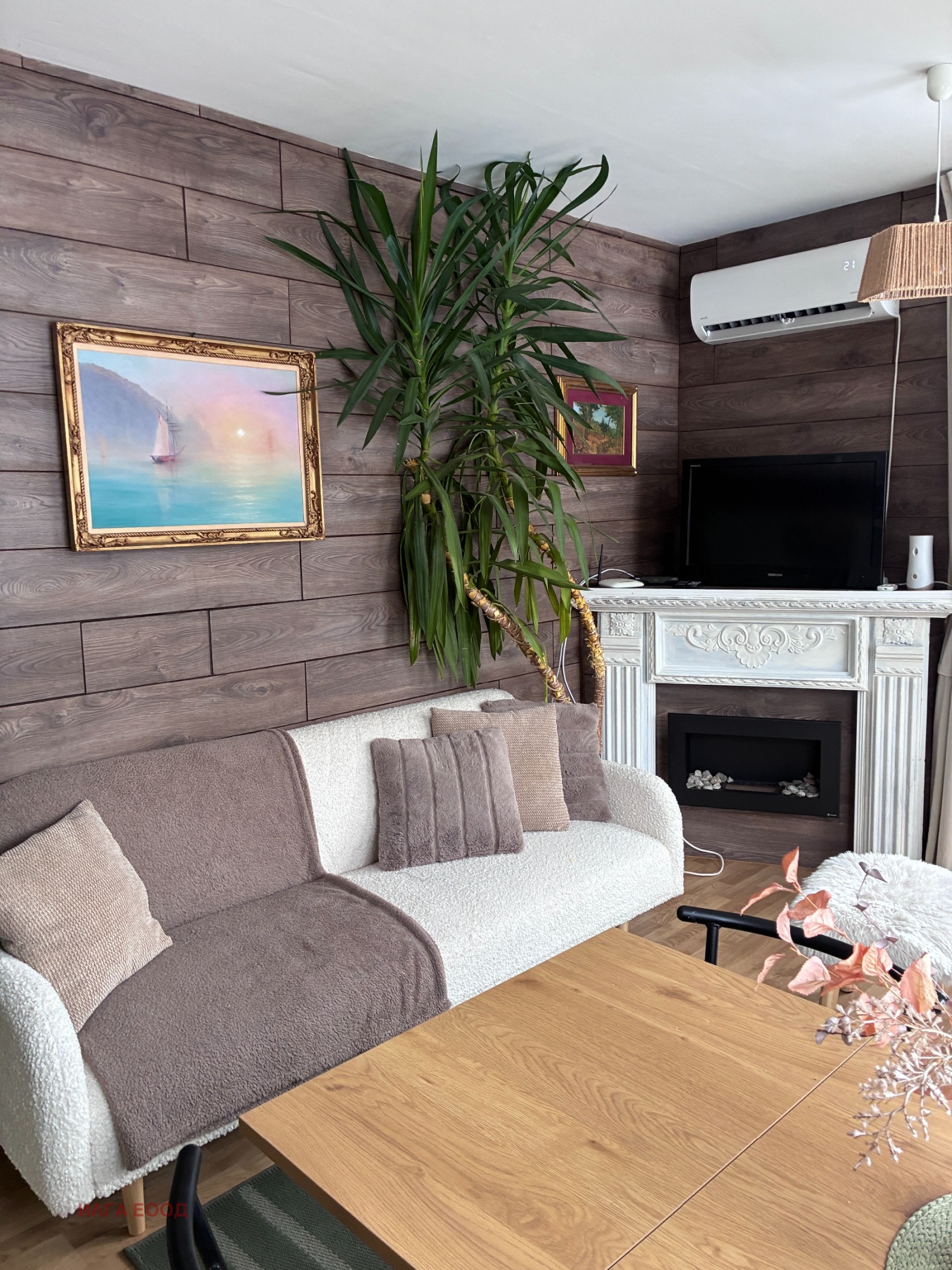 ���� ��� ���� 2-����� | Imot.bg � ����������� 2