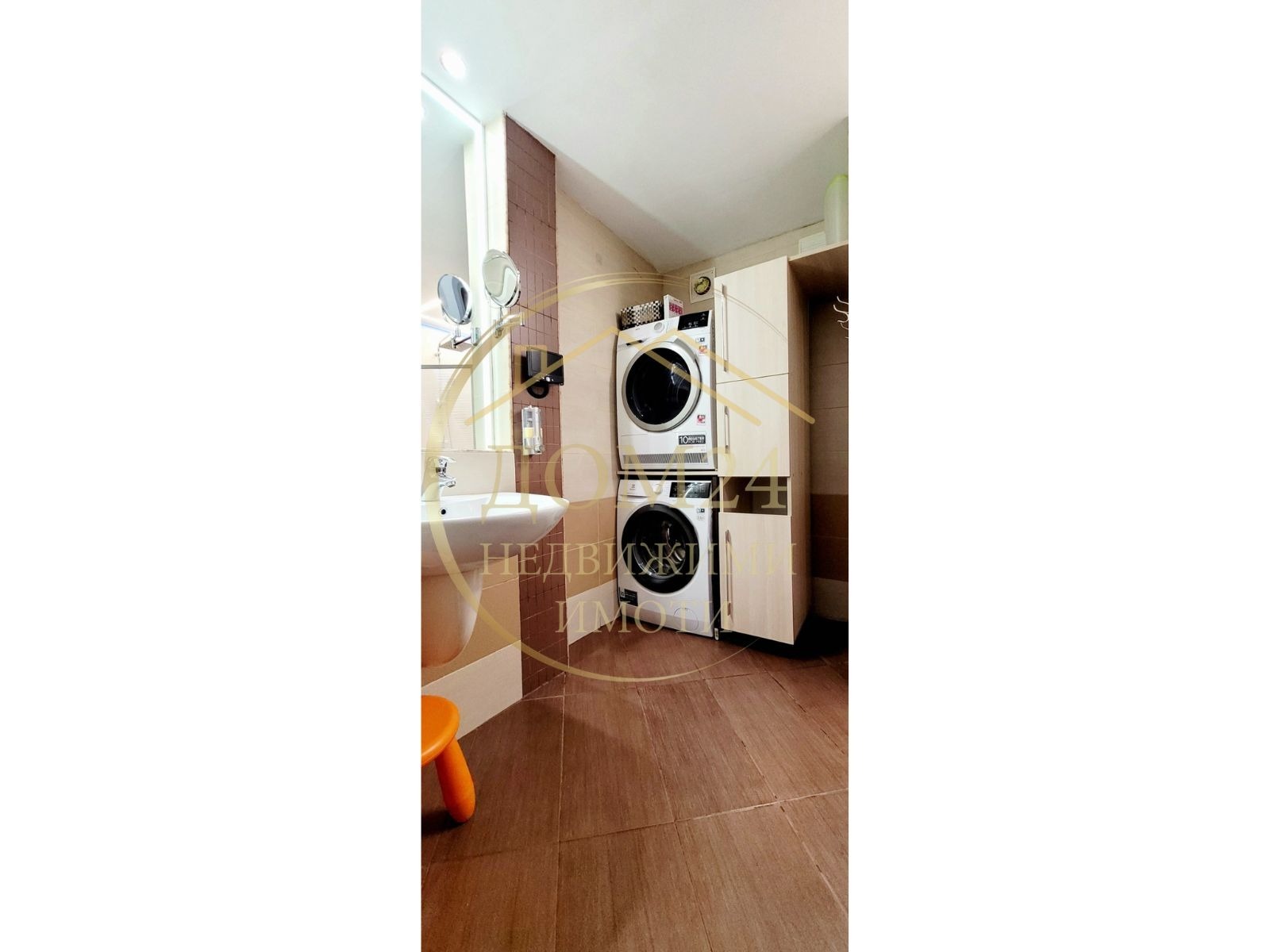 ���� ��� ���� 3-����� | Imot.bg � ����������� 11