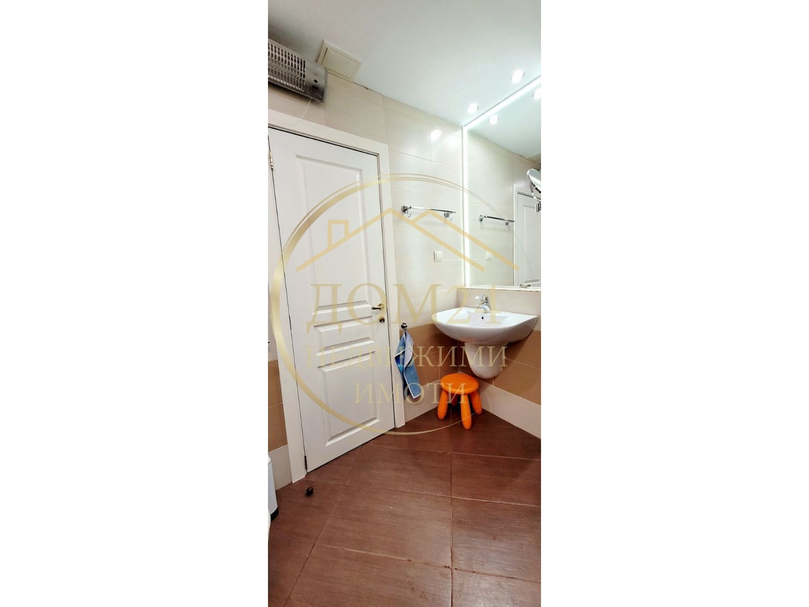 ���� ��� ���� 3-����� | Imot.bg � ����������� 10