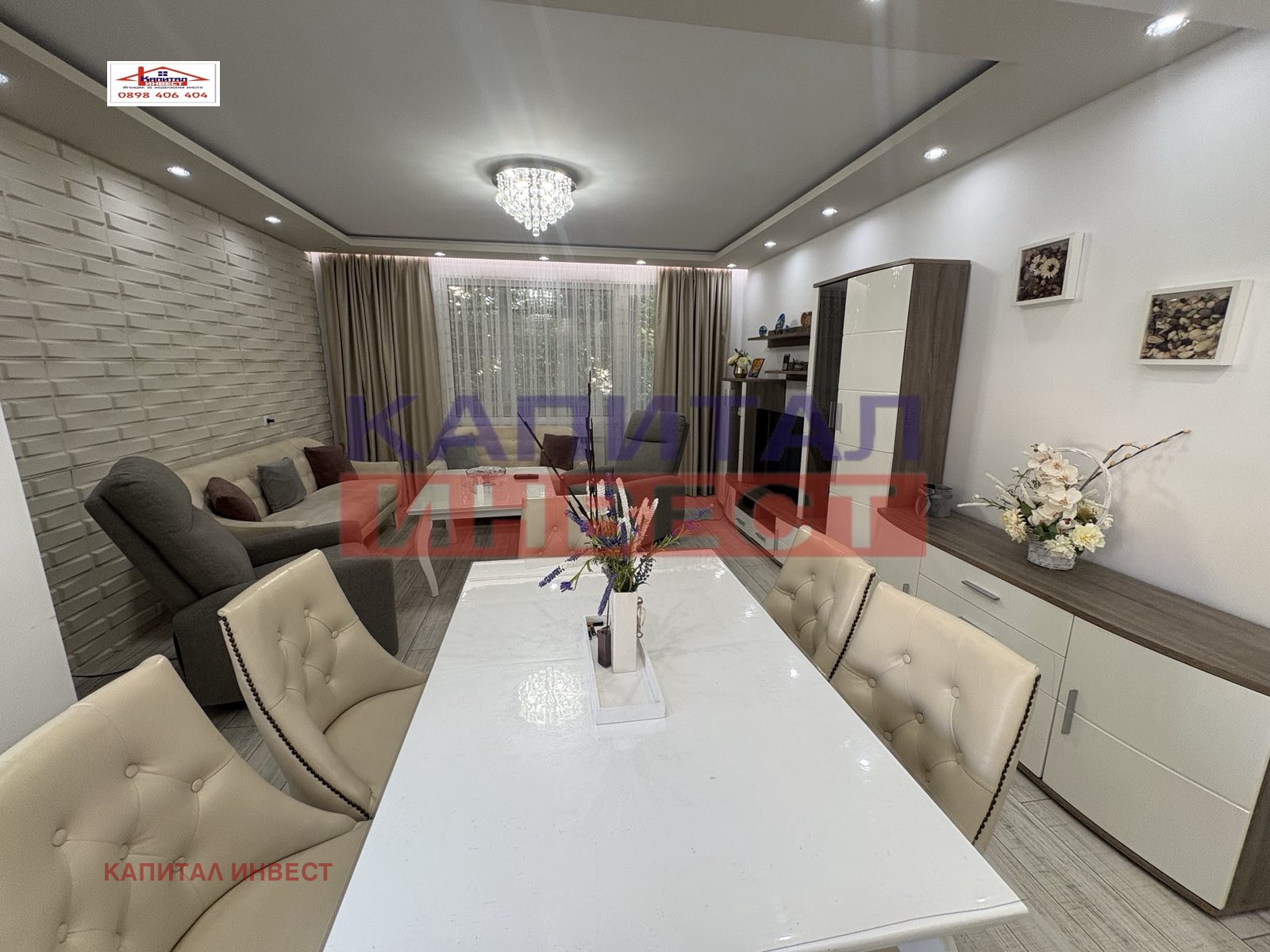 ���� ��� ���� 4-����� | Imot.bg � ����������� 2