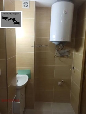 ���� ��� ���� 2-����� | Imot.bg � ����� ������ 8