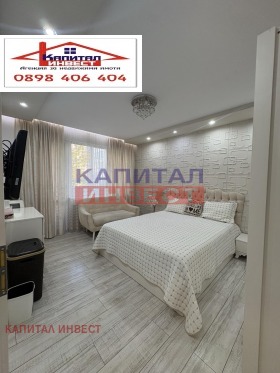 ���� ��� ���� 4-����� | Imot.bg � ����� ������ 14