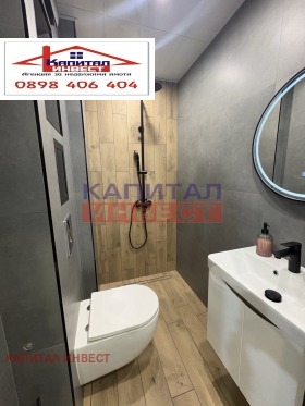 ���� ��� ���� 4-����� | Imot.bg � ����� ������ 10