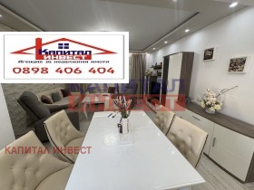 ���� ��� ���� 4-����� | Imot.bg � ����� ������ 2