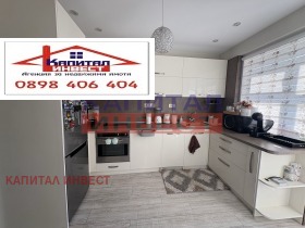 ���� ��� ���� 4-����� | Imot.bg � ����� ������ 6