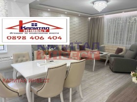 ���� ��� ���� 4-����� | Imot.bg � ����� ������ 3