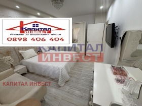 ���� ��� ���� 4-����� | Imot.bg � ����� ������ 4
