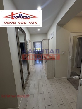 ���� ��� ���� 4-����� | Imot.bg � ����� ������ 13