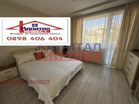 ���� ��� ���� 4-����� | Imot.bg � ����� ������ 7