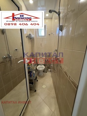 ���� ��� ���� 4-����� | Imot.bg � ����� ������ 5