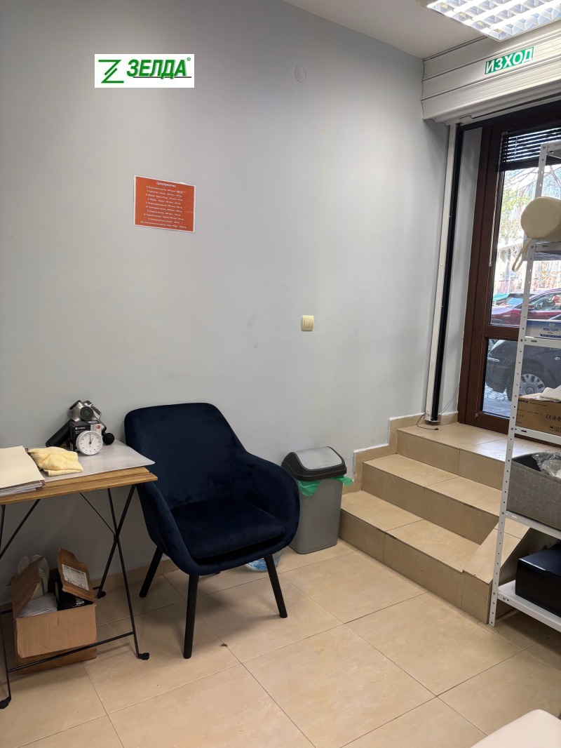K pronájmu  Kancelář Plovdiv , Centar , 22 m2 | 33405831 - obraz [2]