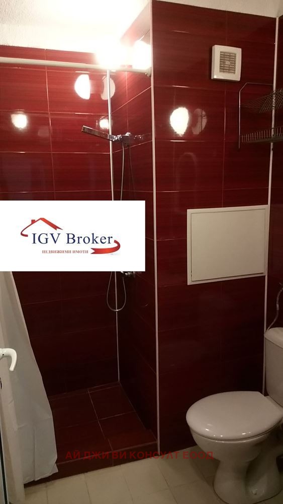 ���� ��� ���� 2-����� | Imot.bg � ����������� 7
