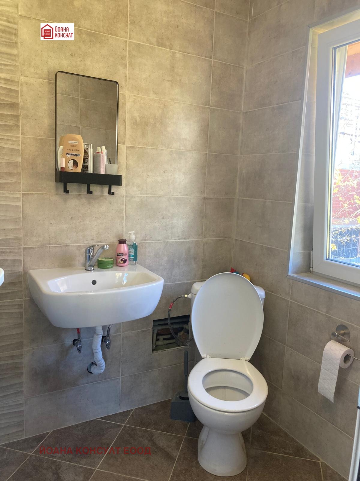 ���� ��� ���� ���� | Imot.bg � ����������� 3