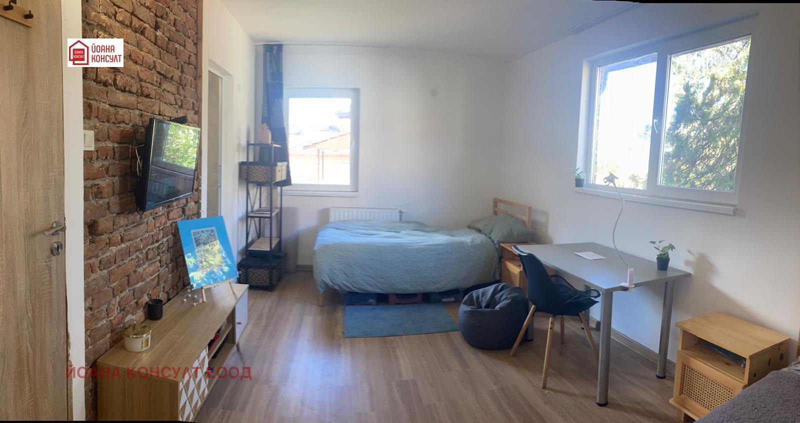 ���� ��� ���� ���� | Imot.bg � ����������� 2