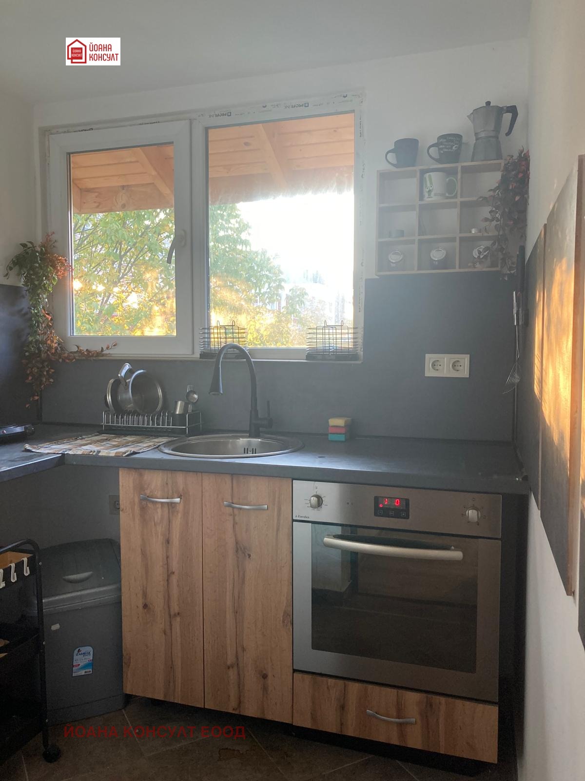 ���� ��� ���� ���� | Imot.bg � ����������� 4