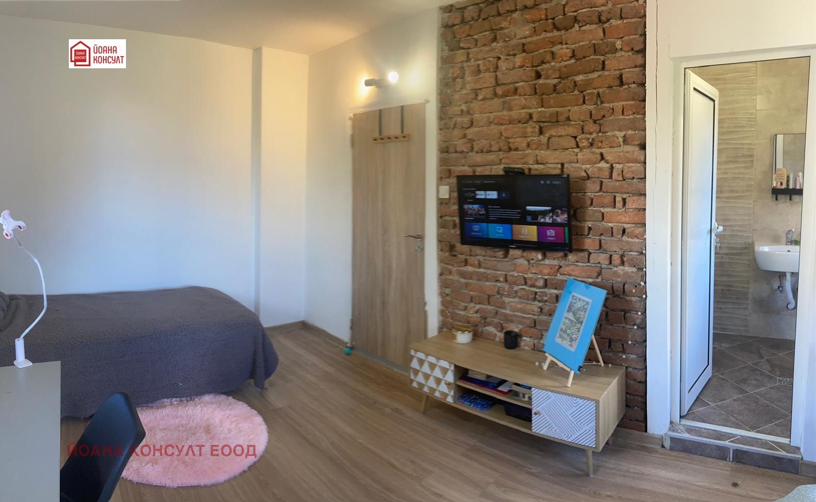 ���� ��� ���� ���� | Imot.bg � ����������� 1