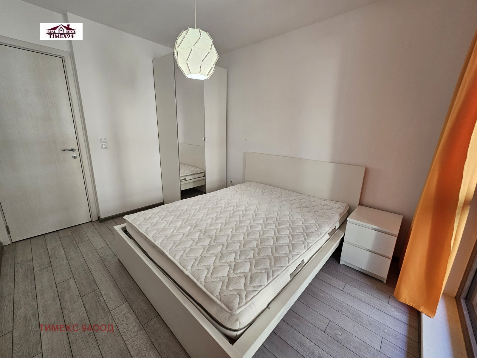 ���� ��� ���� 2-����� | Imot.bg � ����������� 7