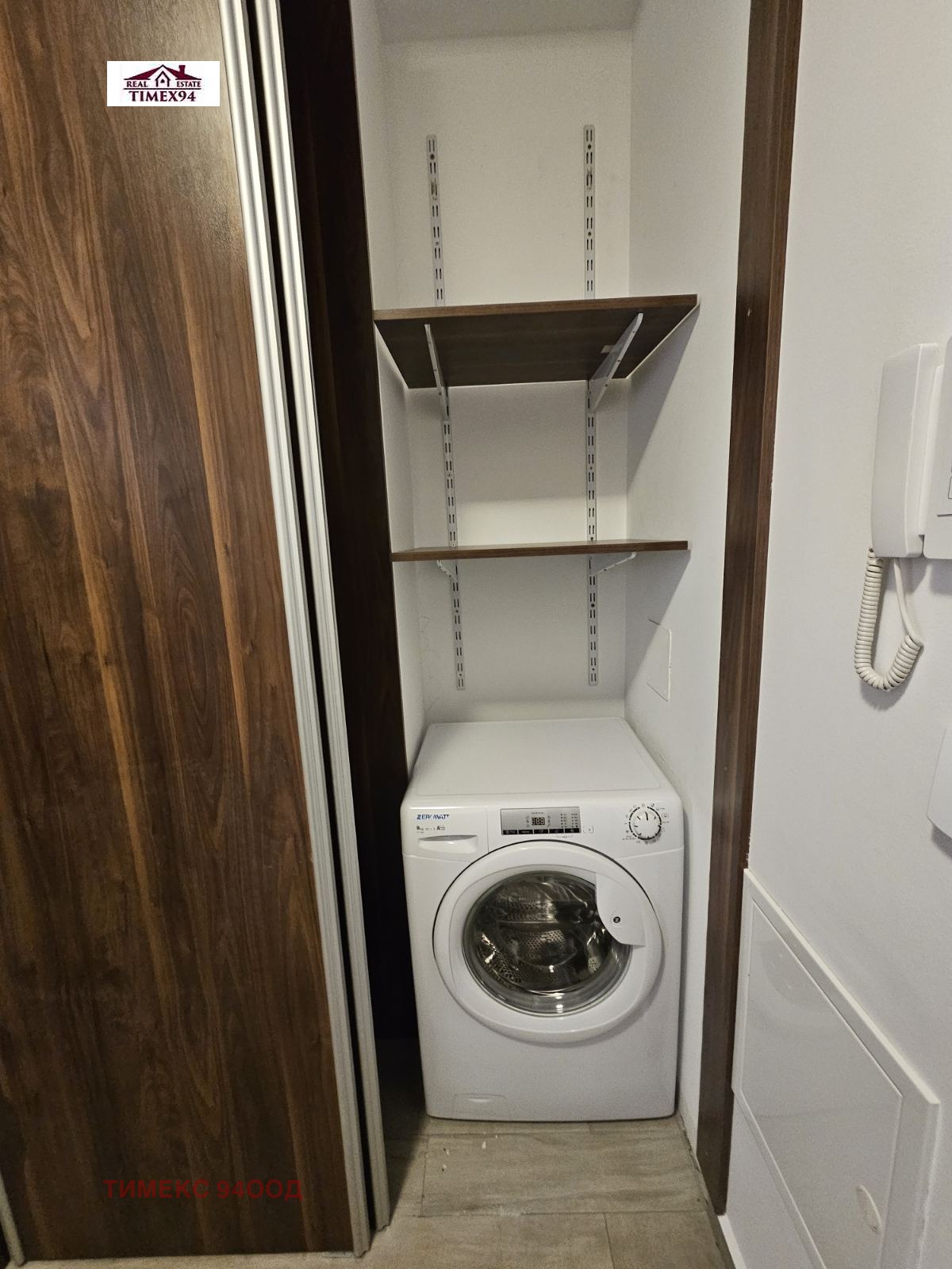 ���� ��� ���� 2-����� | Imot.bg � ����������� 5