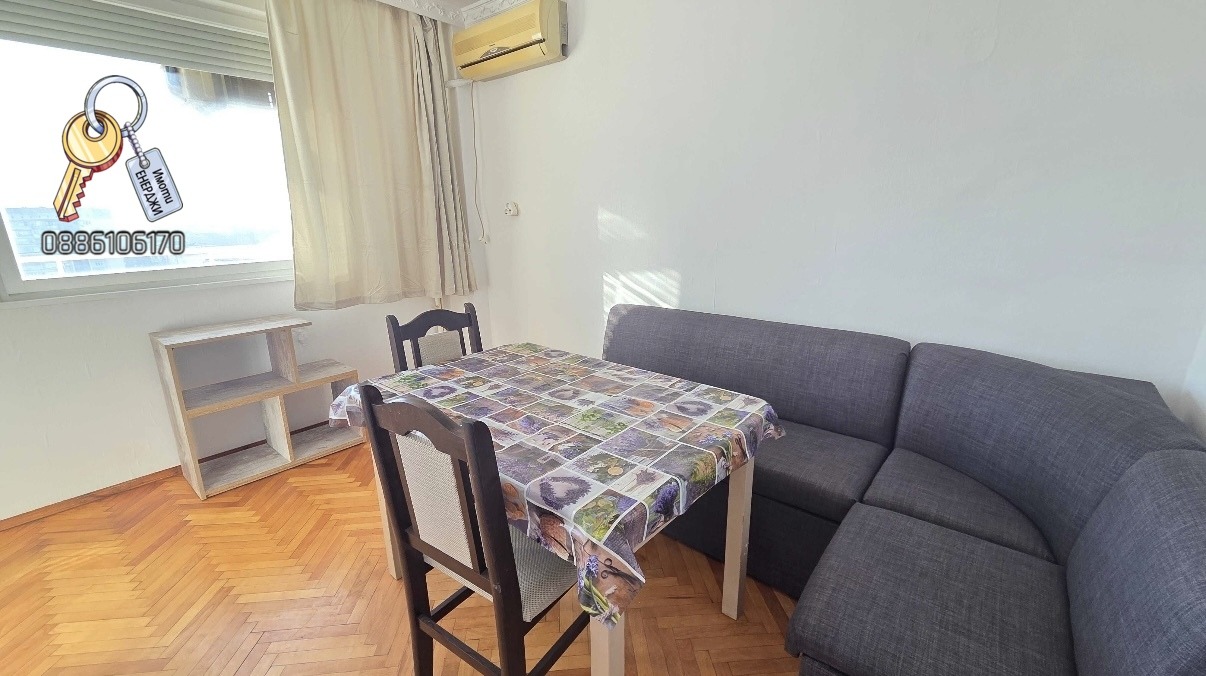 ���� ��� ���� 2-����� | Imot.bg � ����������� 1