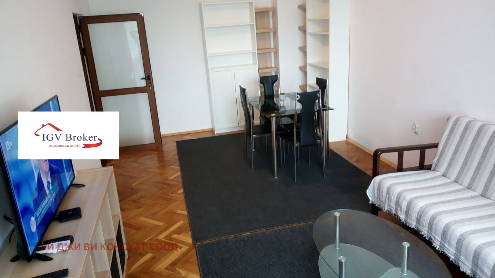 ���� ��� ���� 2-����� | Imot.bg � ����������� 1
