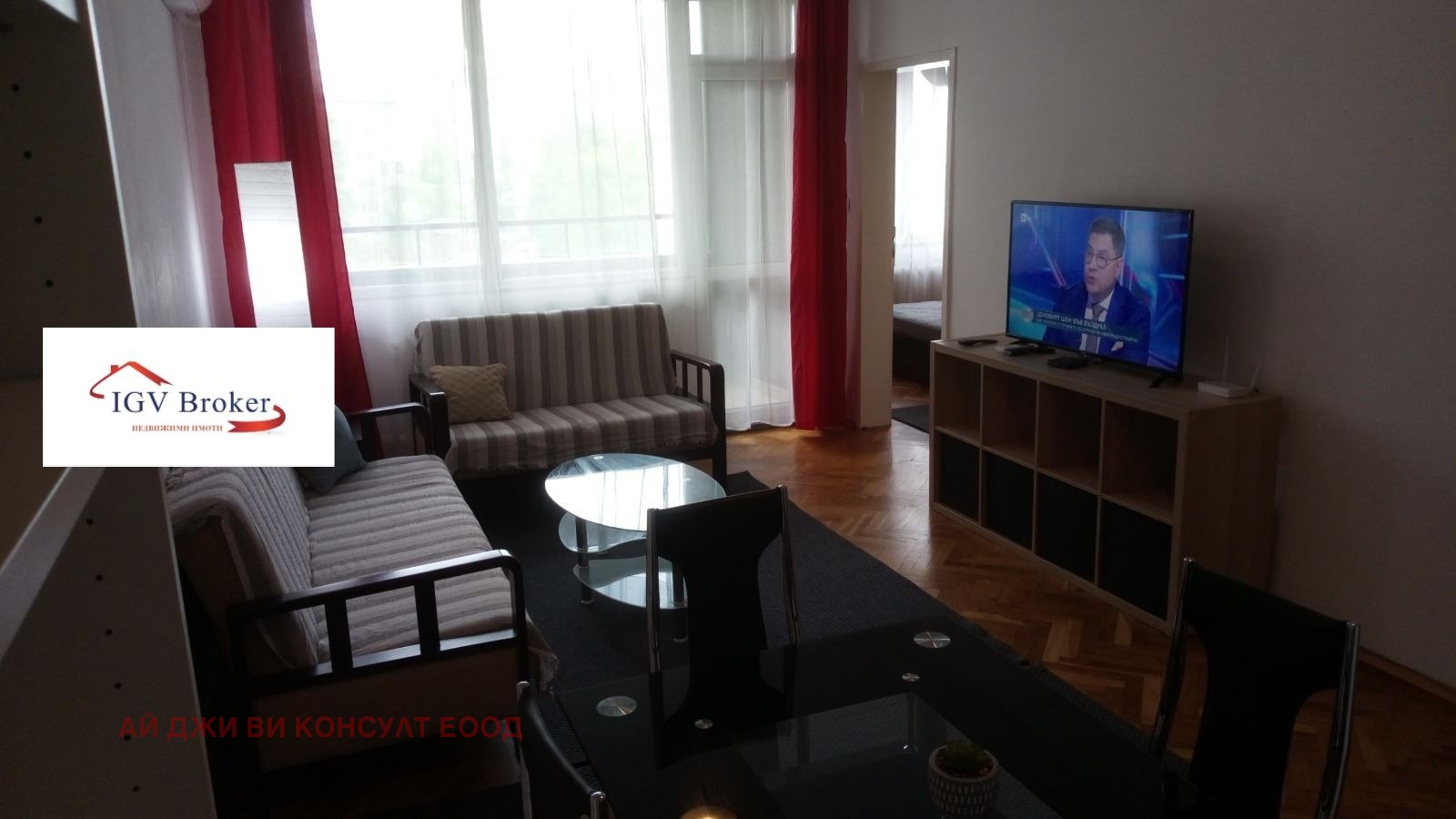 ���� ��� ���� 2-����� | Imot.bg � ����������� 3