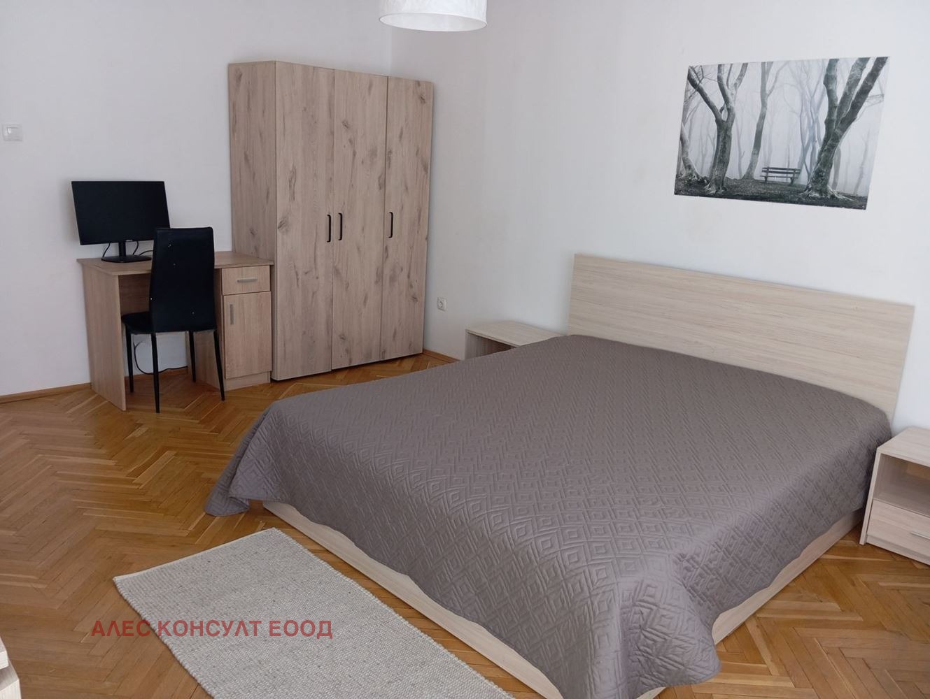 ���� ��� ���� 2-����� | Imot.bg � ����������� 1
