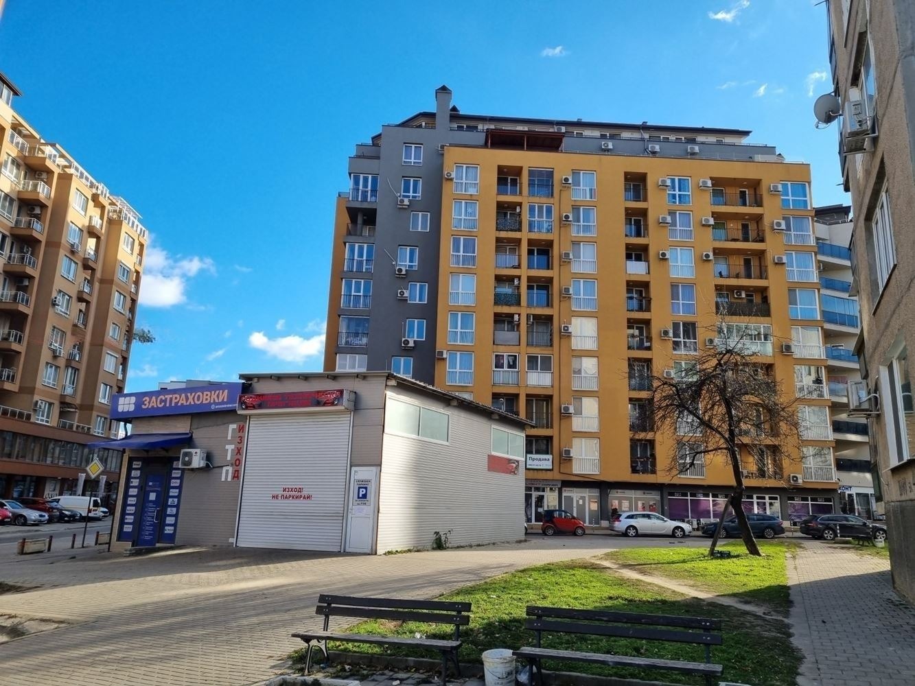 ���� ��� ���� 3-����� | Imot.bg � ����������� 13