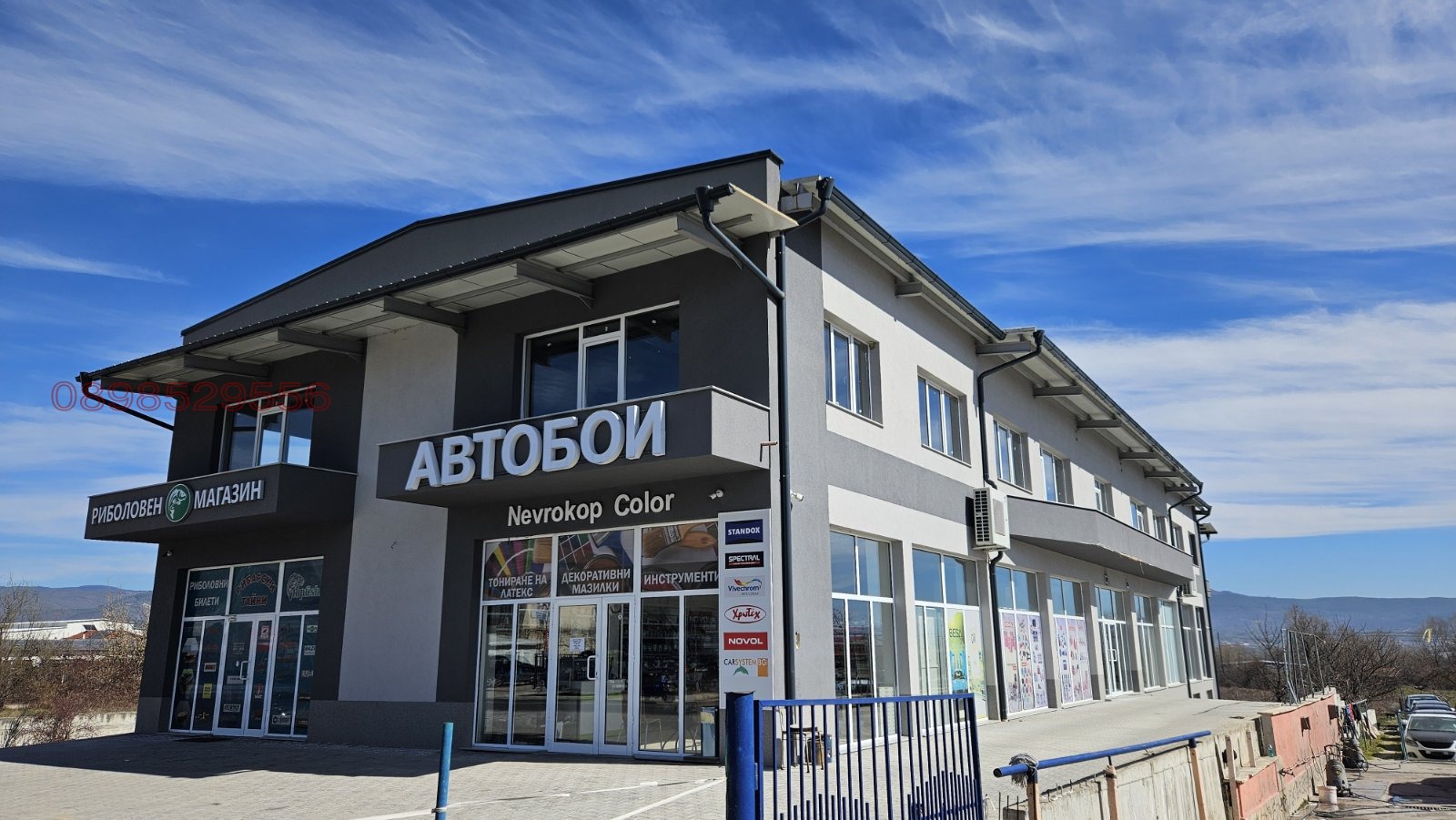 ���� ��� ���� ���� | Imot.bg � ����������� 1