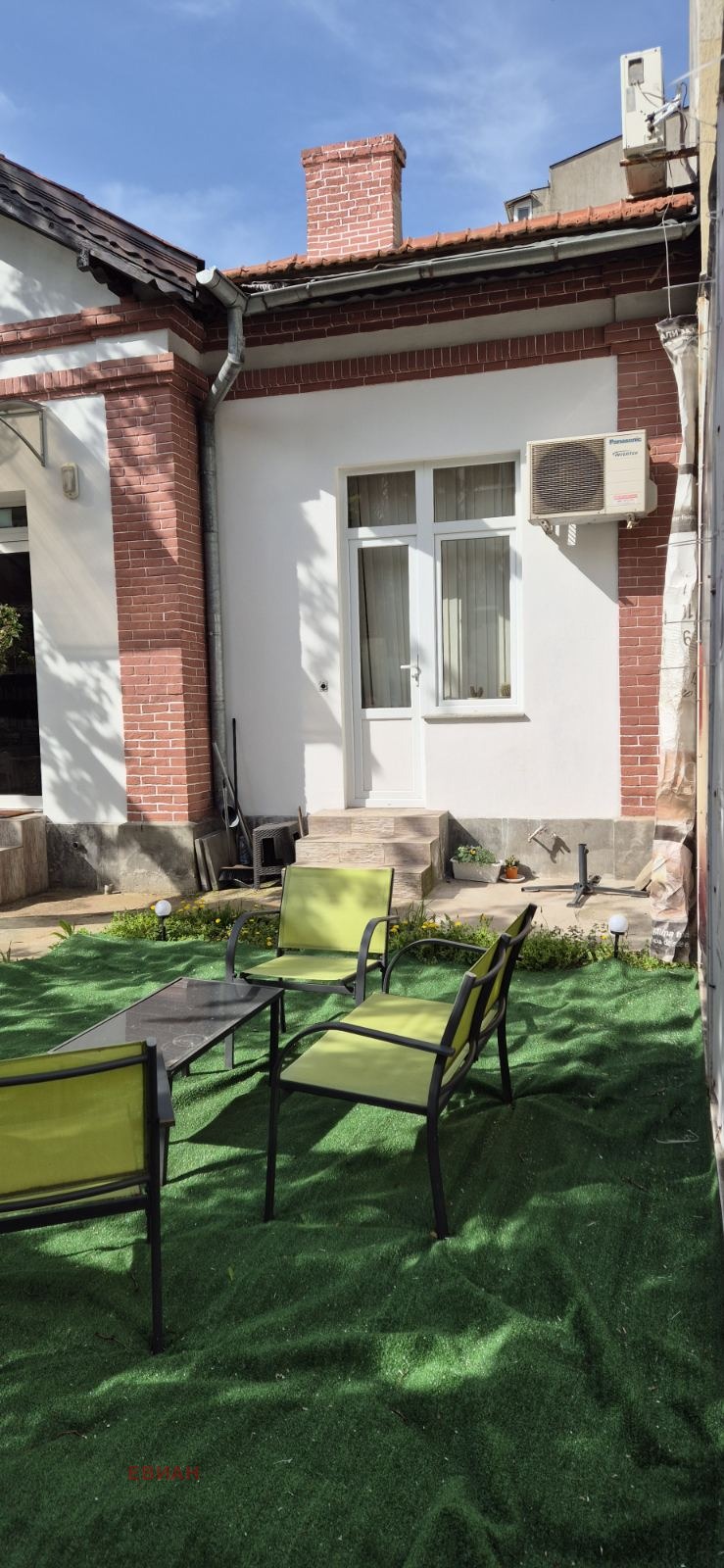 ���� ��� ���� ����������/���������� ����� | Imot.bg � ����������� 7