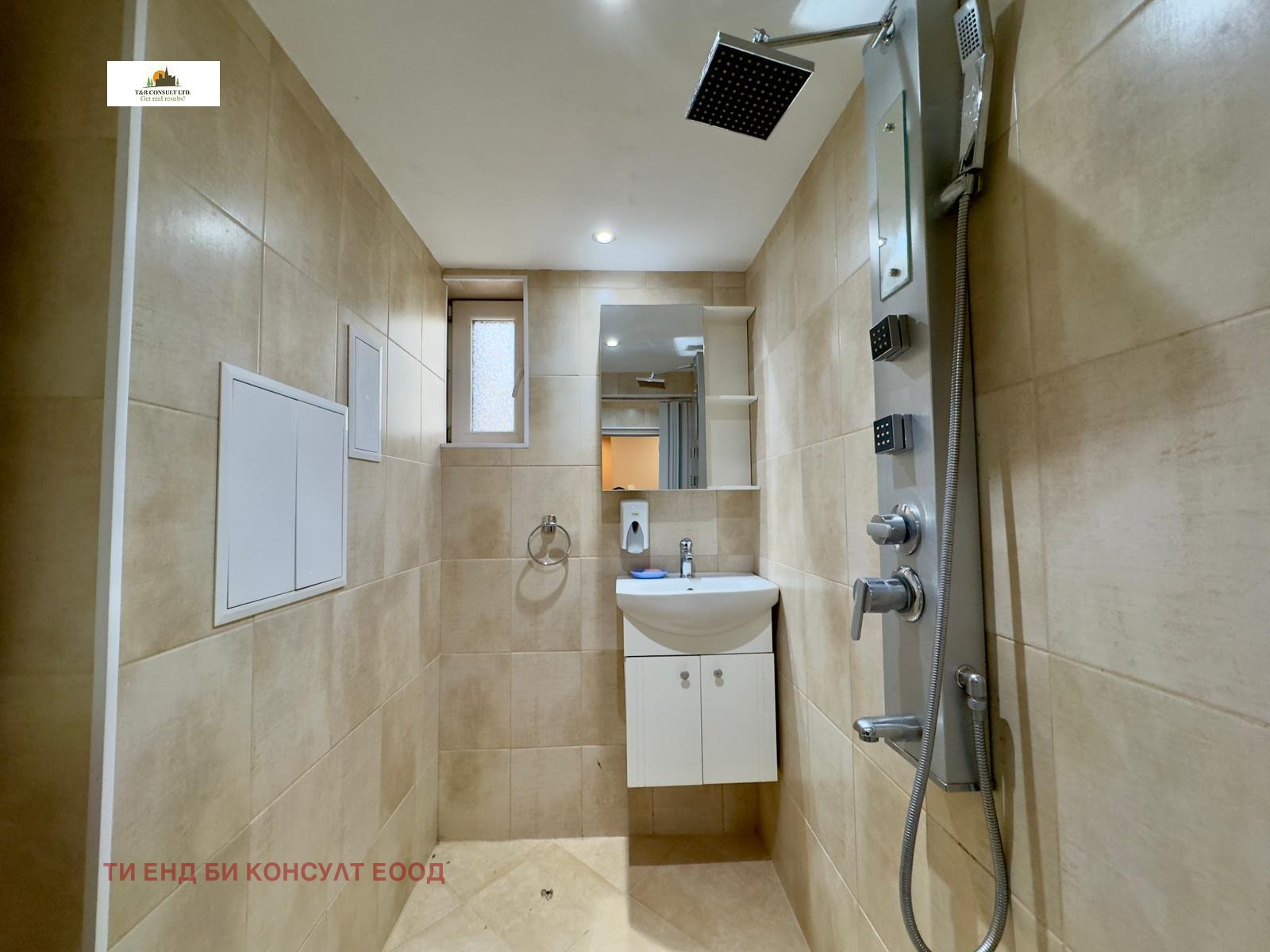 ���� ��� ���� 2-����� | Imot.bg � ����������� 10