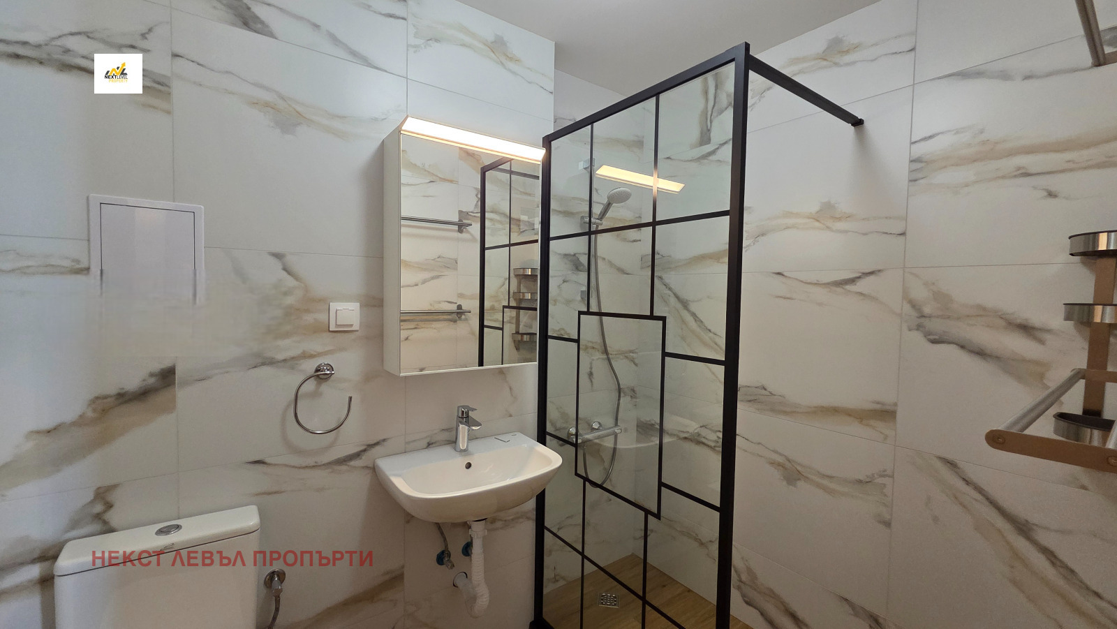 ���� ��� ���� 2-����� | Imot.bg � ����������� 9
